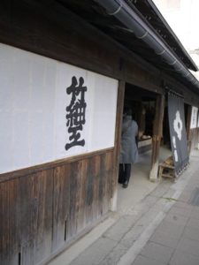 P1050199